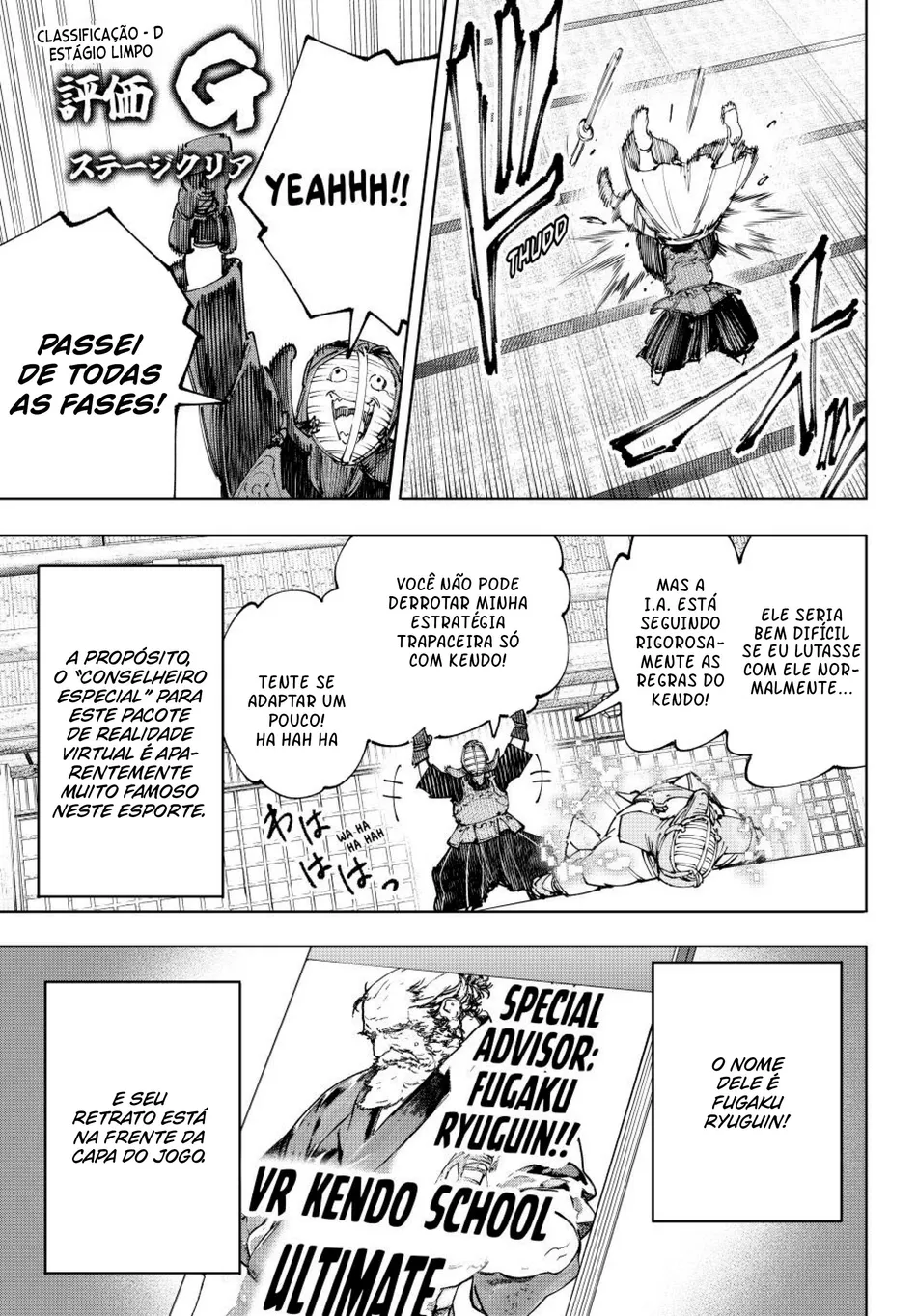 Read Shangri-La Frontier Português Manga Online