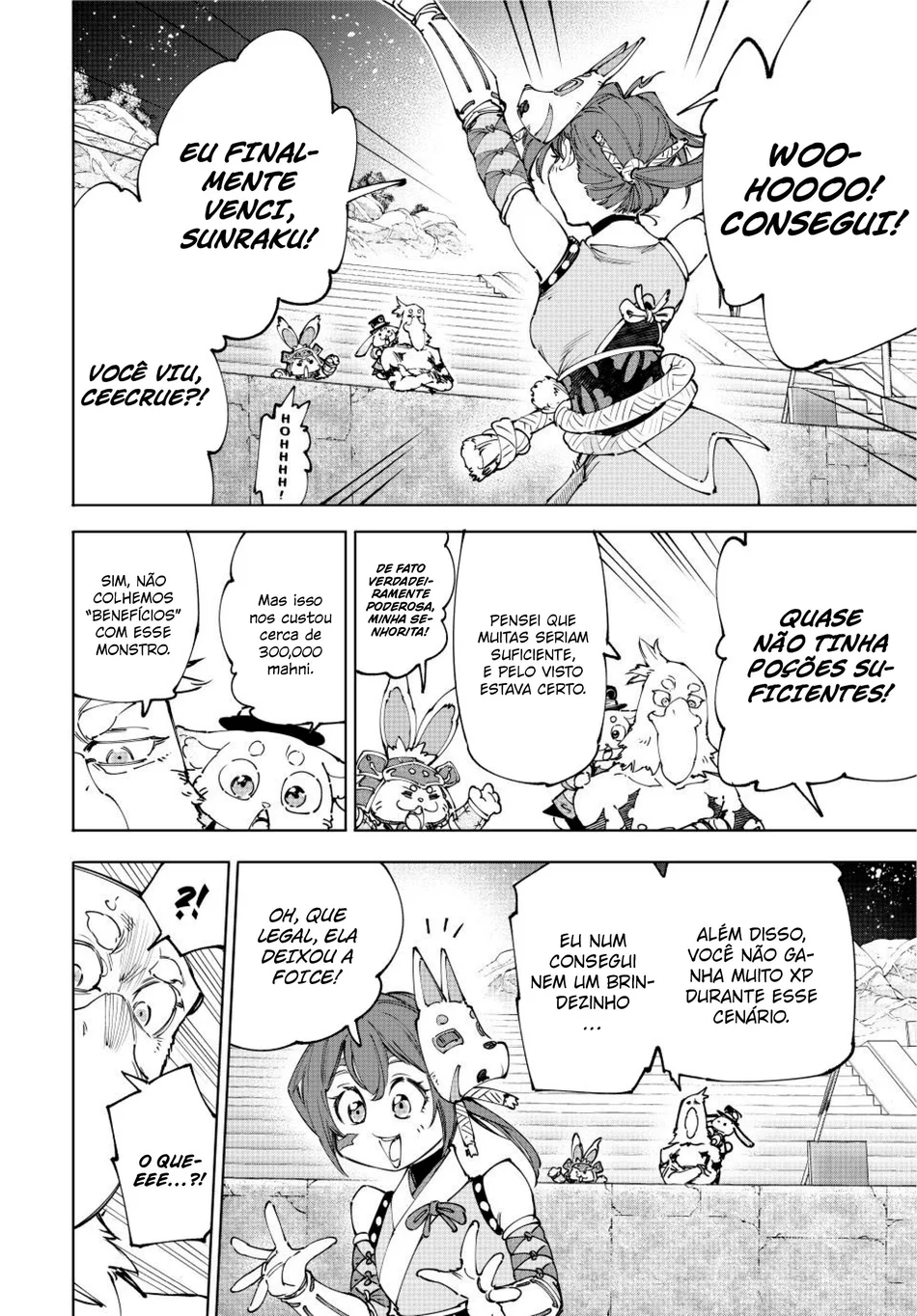 Read Shangri-La Frontier Português Manga Online