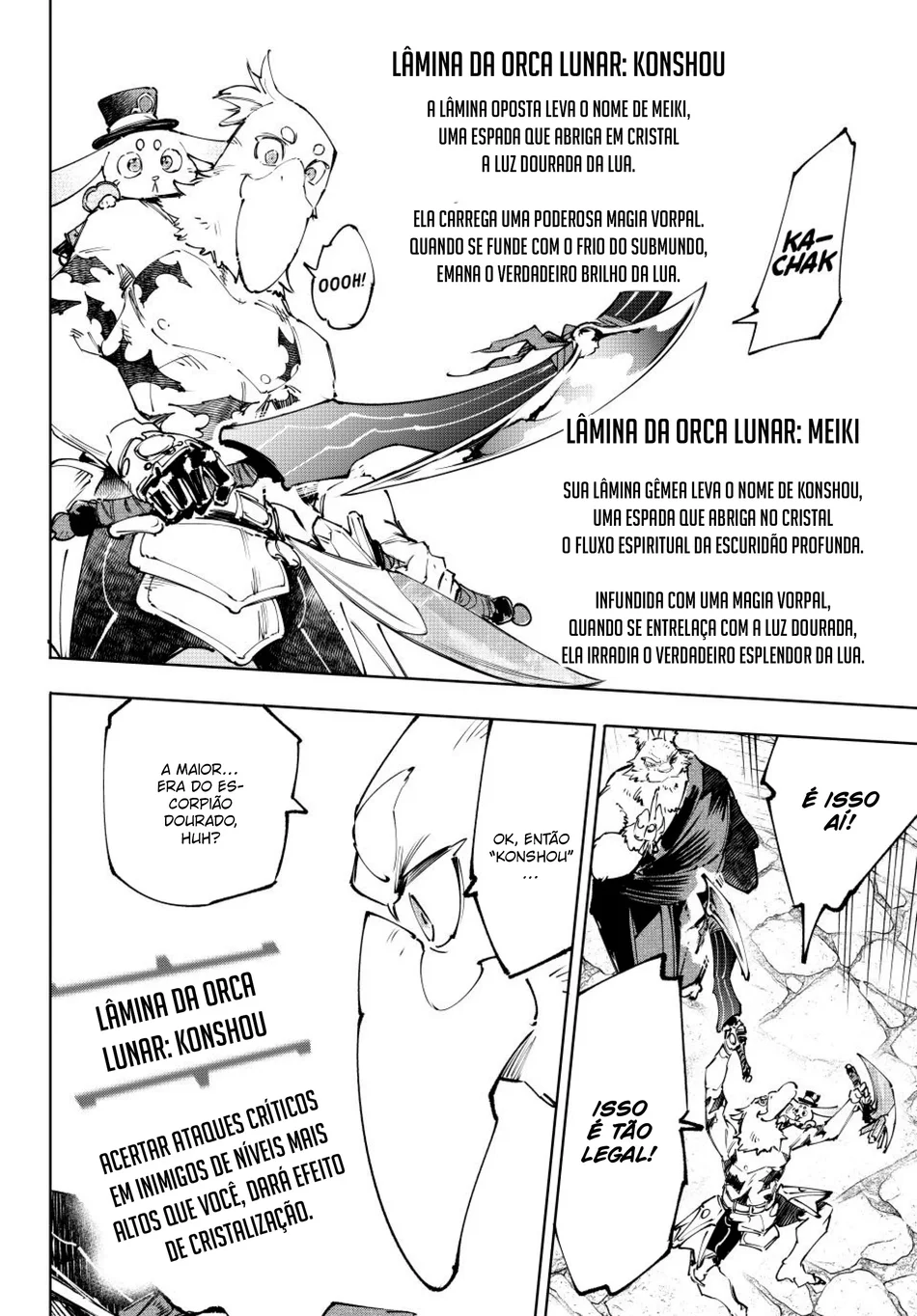 Read Shangri-La Frontier Português Manga Online