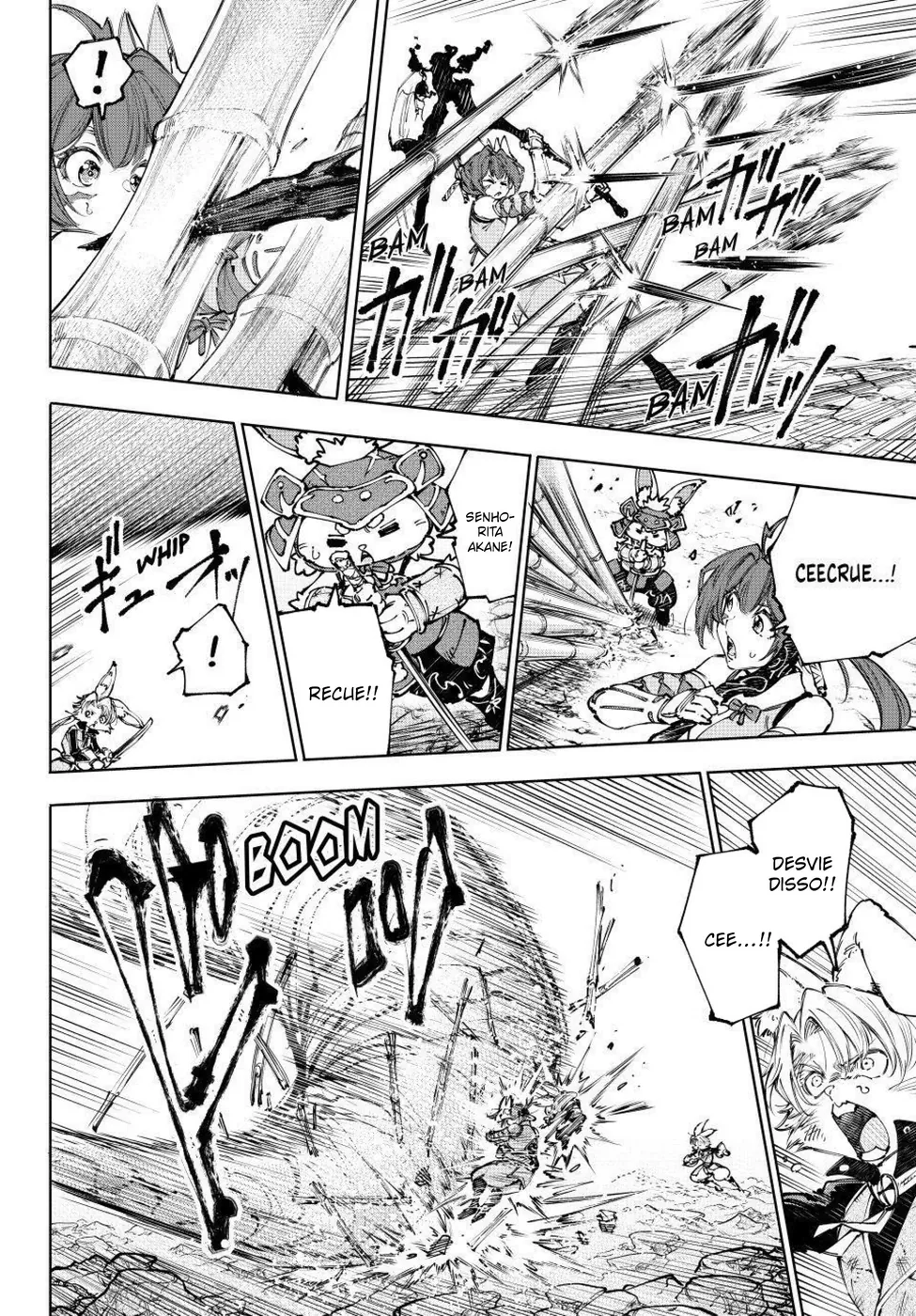 Read Shangri-La Frontier Português Manga Online