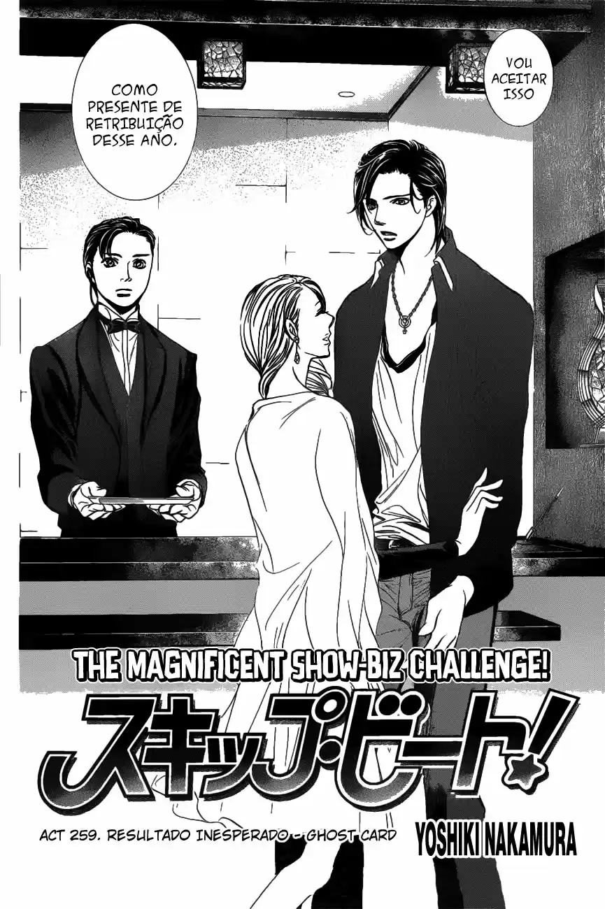 Read Skip Beat! Português Manga Online