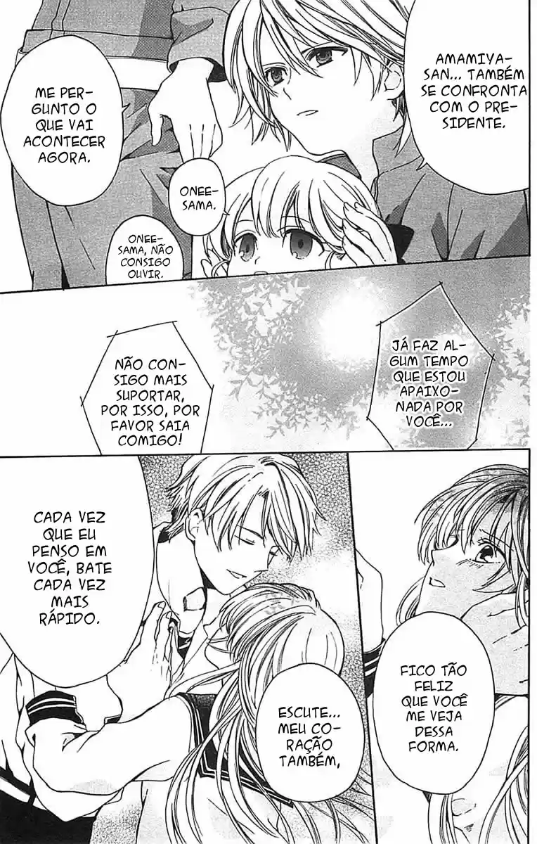 Read Skip Beat! Português Manga Online