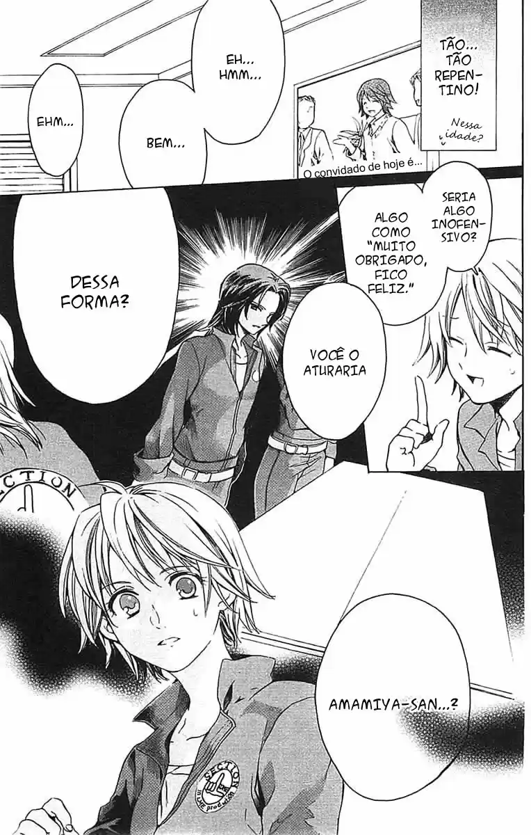 Read Skip Beat! Português Manga Online