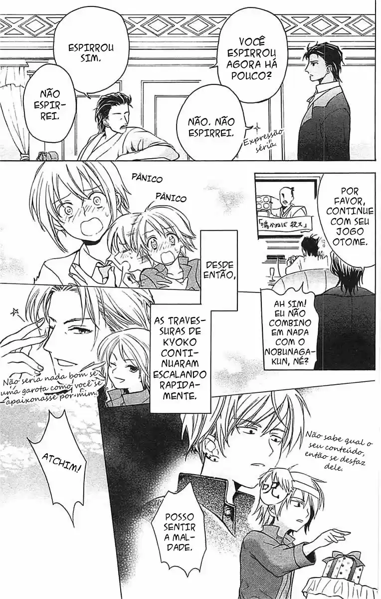 Read Skip Beat! Português Manga Online