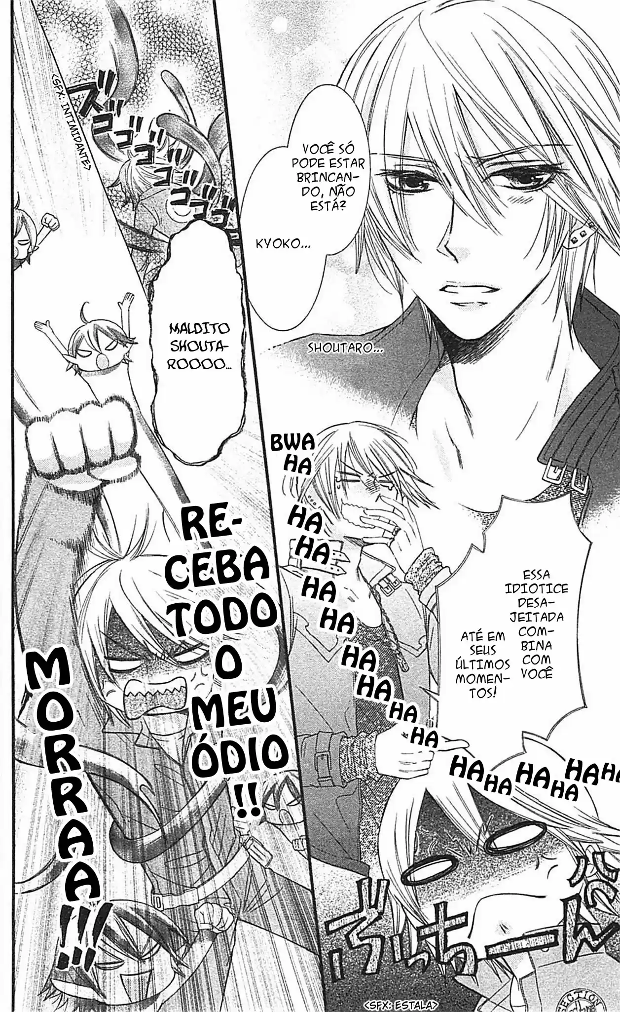 Read Skip Beat! Português Manga Online