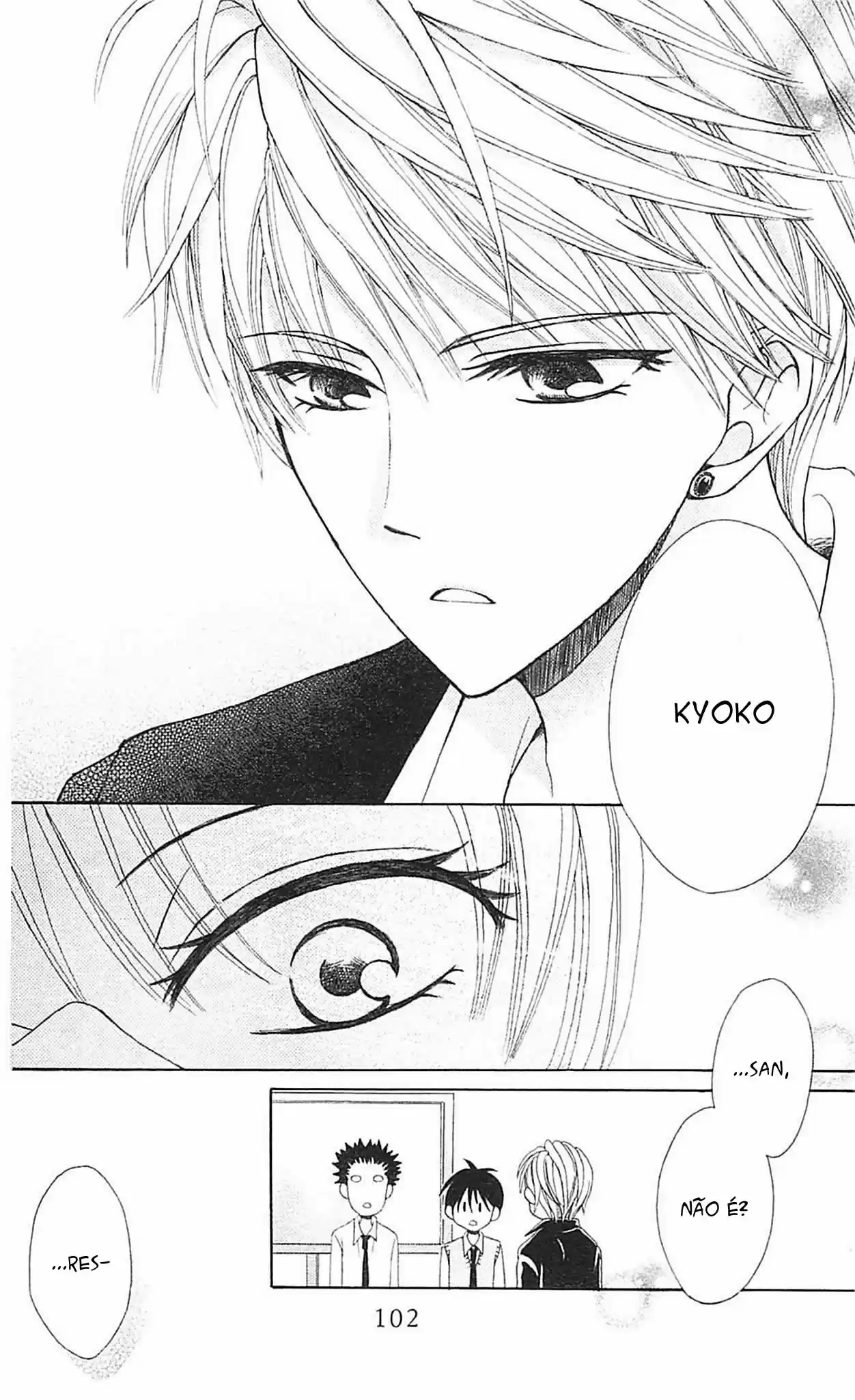 Read Skip Beat! Português Manga Online