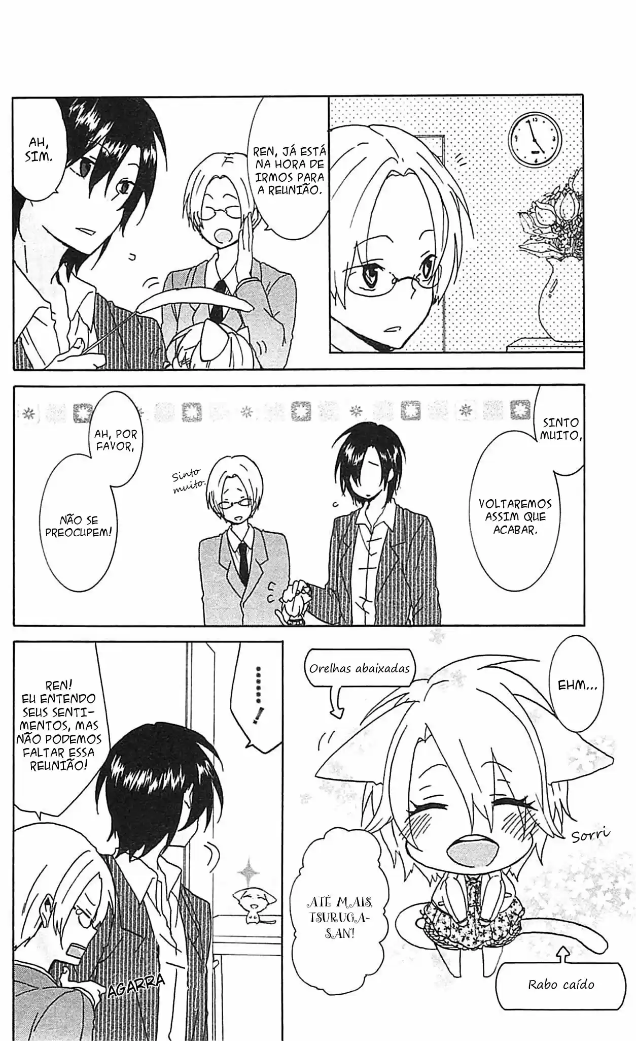 Read Skip Beat! Português Manga Online