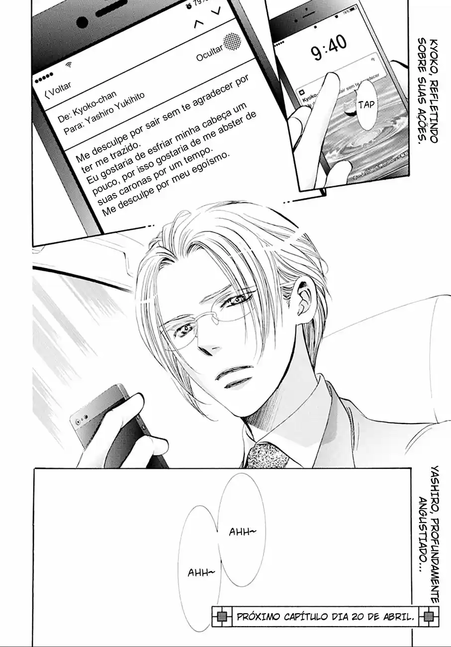 Read Skip Beat! Português Manga Online