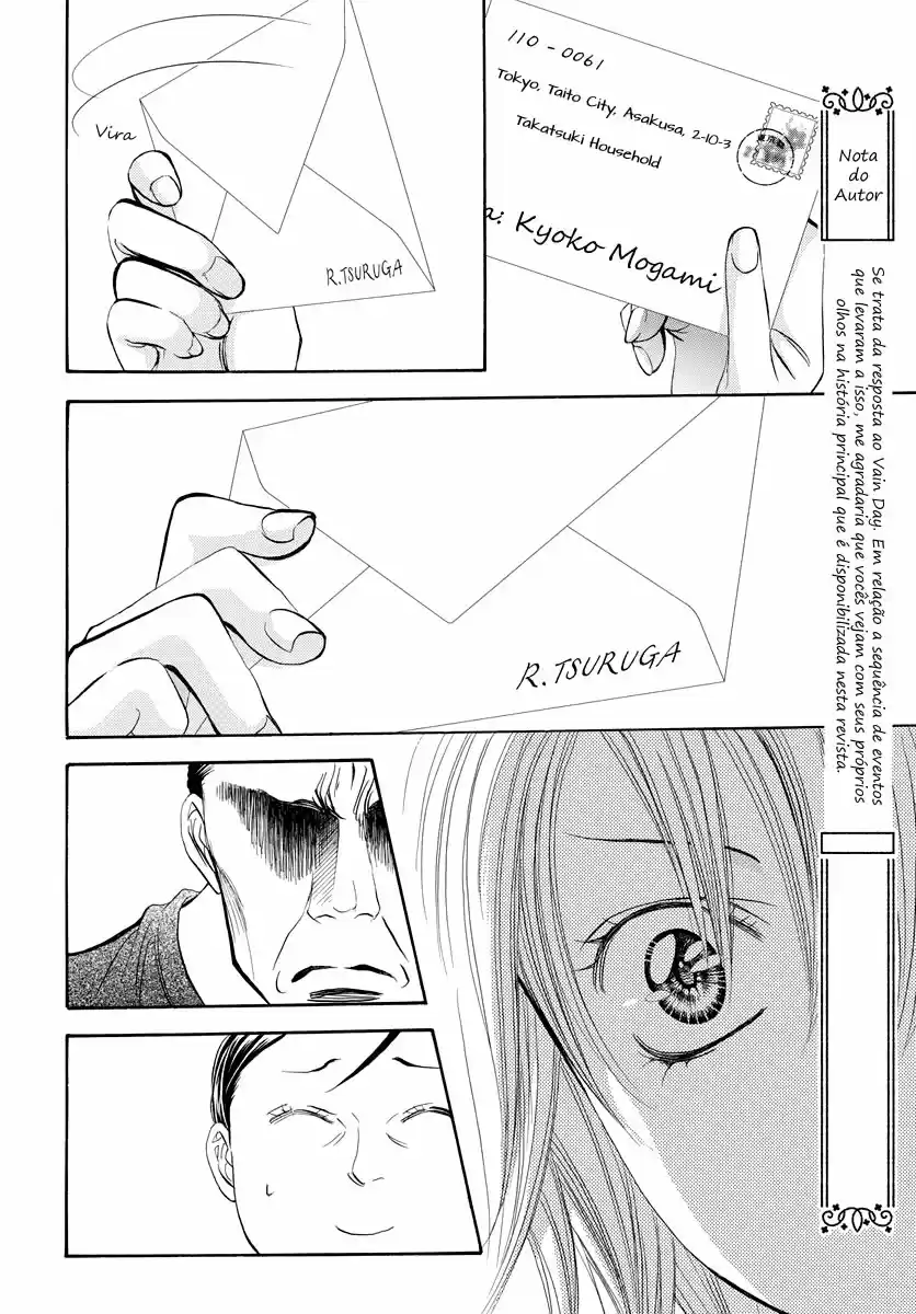 Read Skip Beat! Português Manga Online