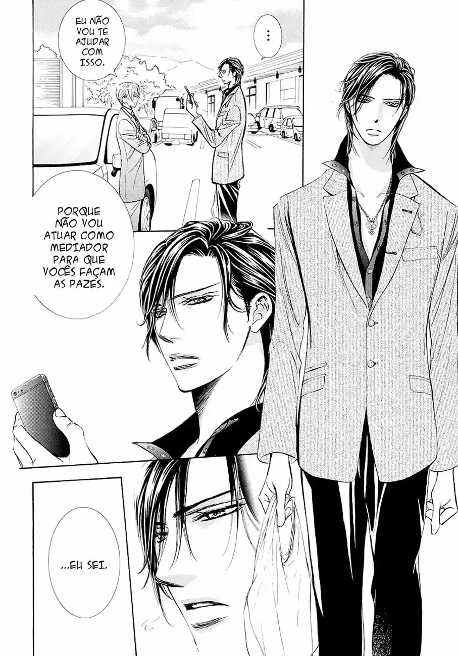 Read Skip Beat! Português Manga Online