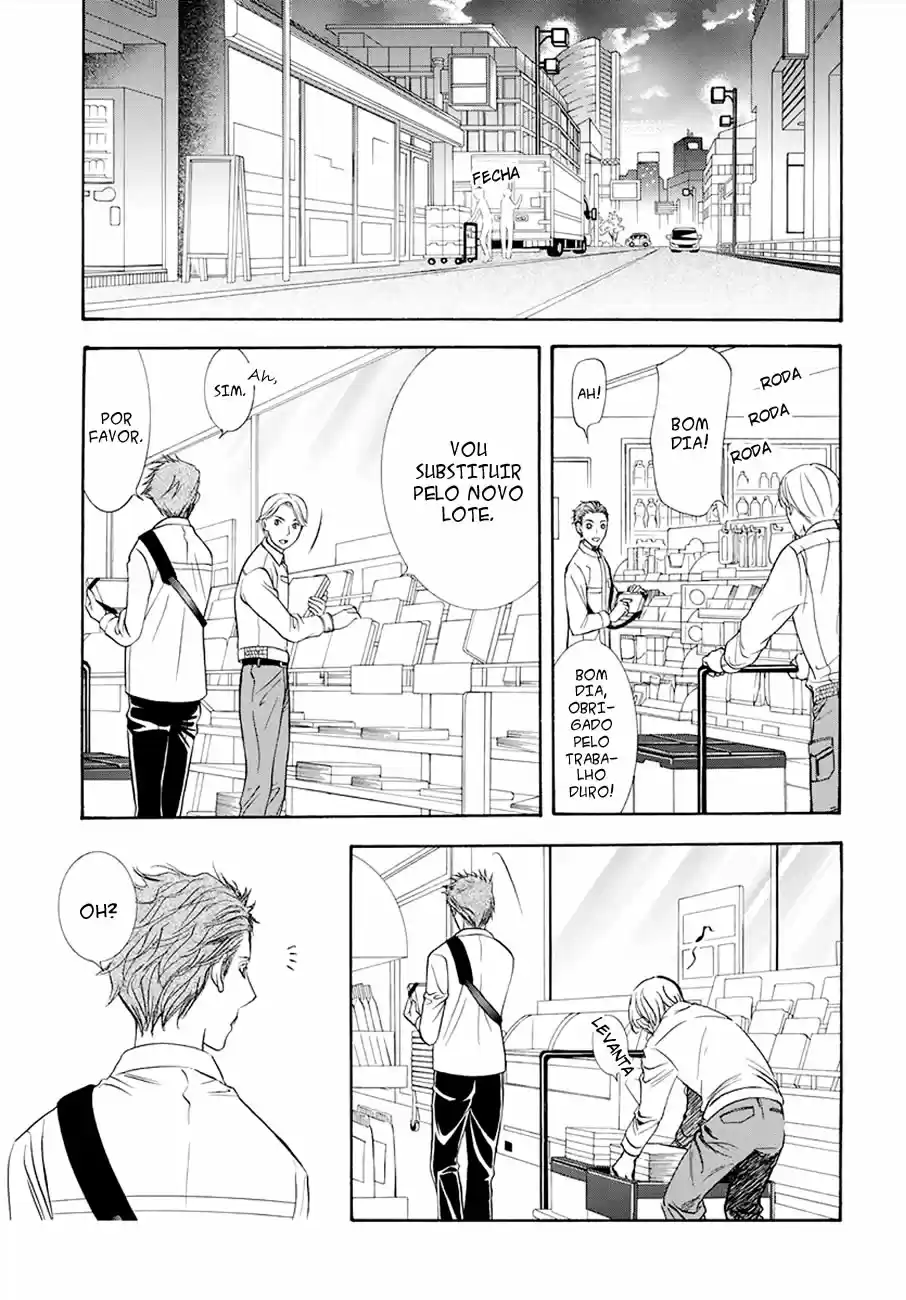 Read Skip Beat! Português Manga Online