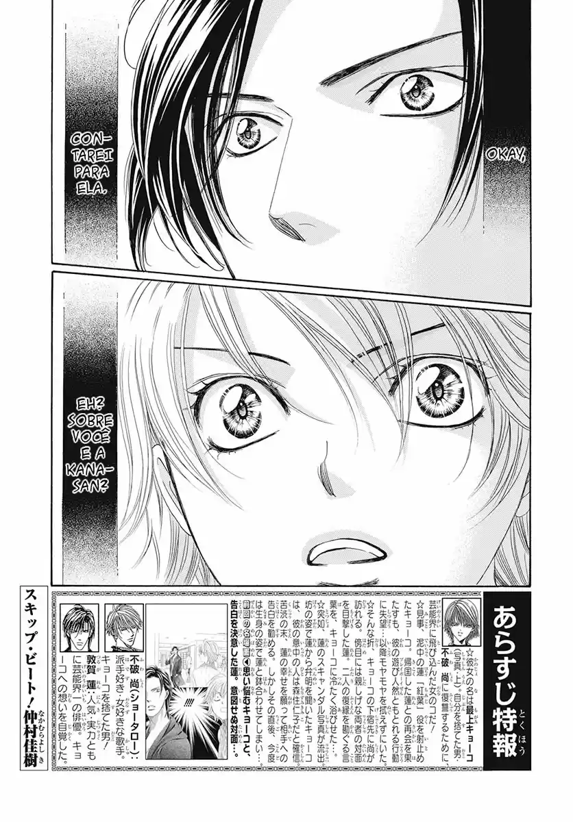 Read Skip Beat! Português Manga Online