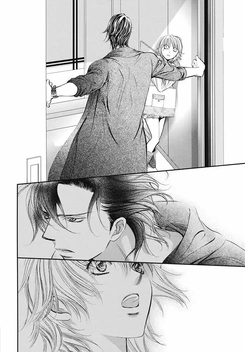 Read Skip Beat! Português Manga Online