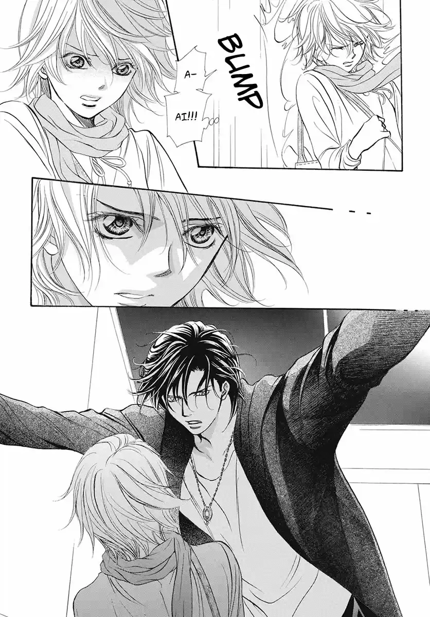 Read Skip Beat! Português Manga Online