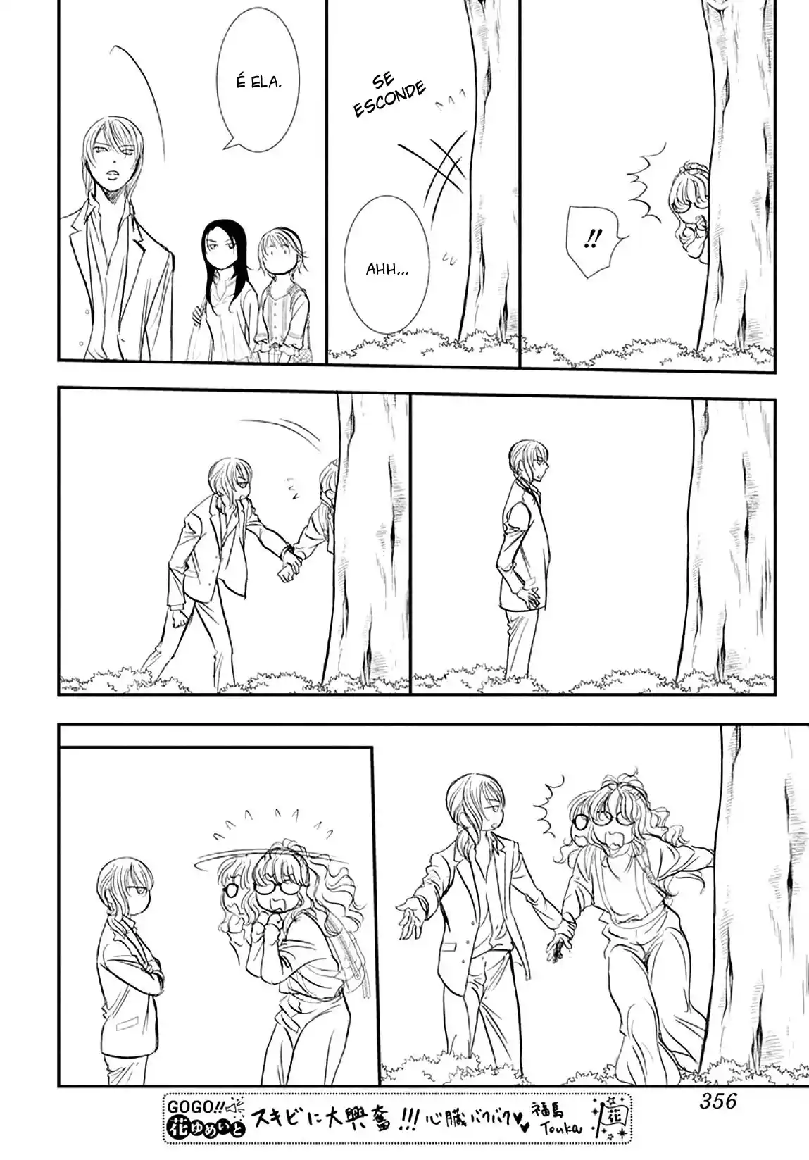 Read Skip Beat! Português Manga Online