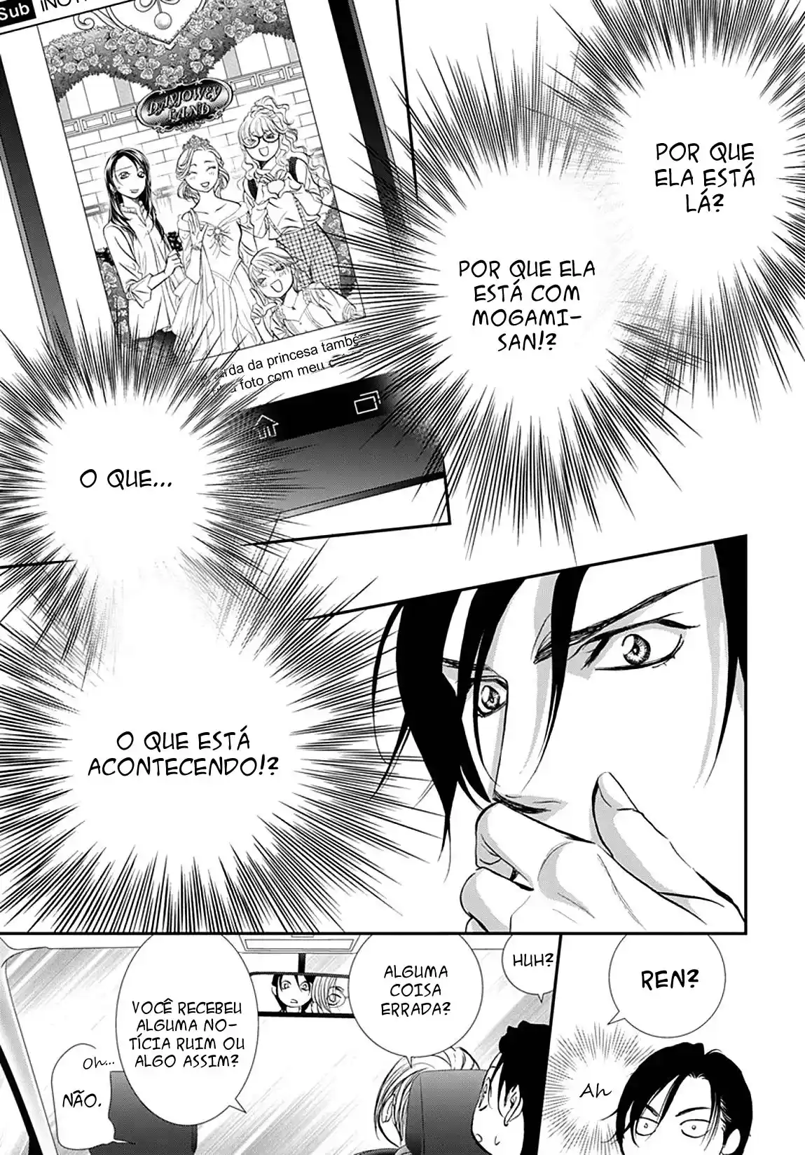 Read Skip Beat! Português Manga Online