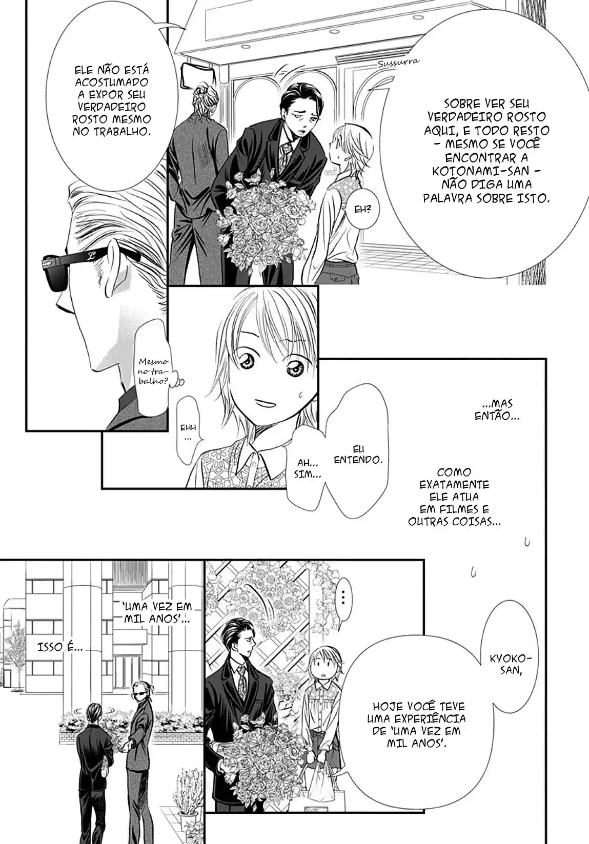 Read Skip Beat! Português Manga Online