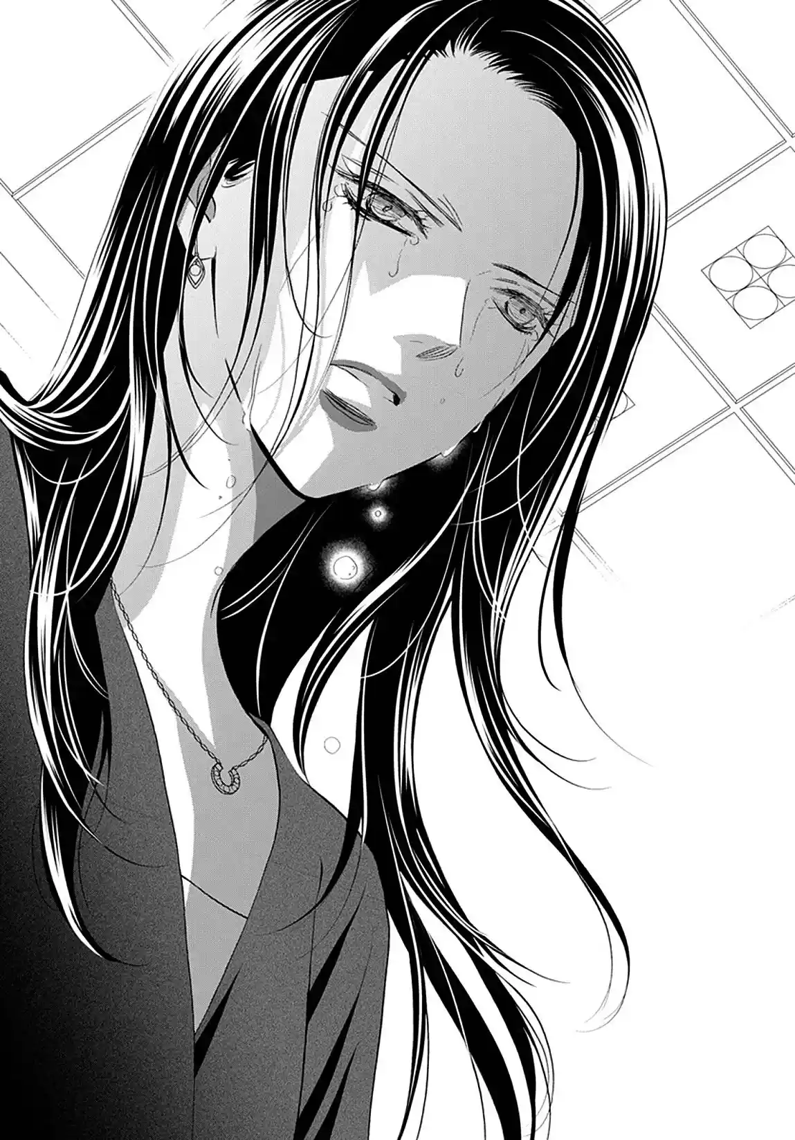 Read Skip Beat! Português Manga Online