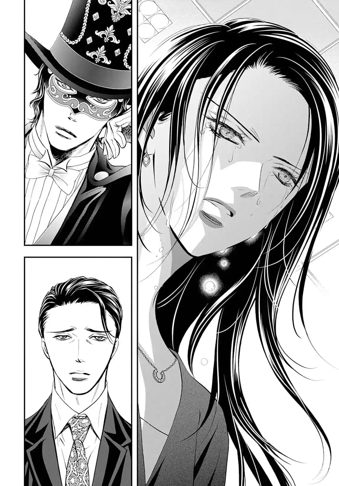 Read Skip Beat! Português Manga Online