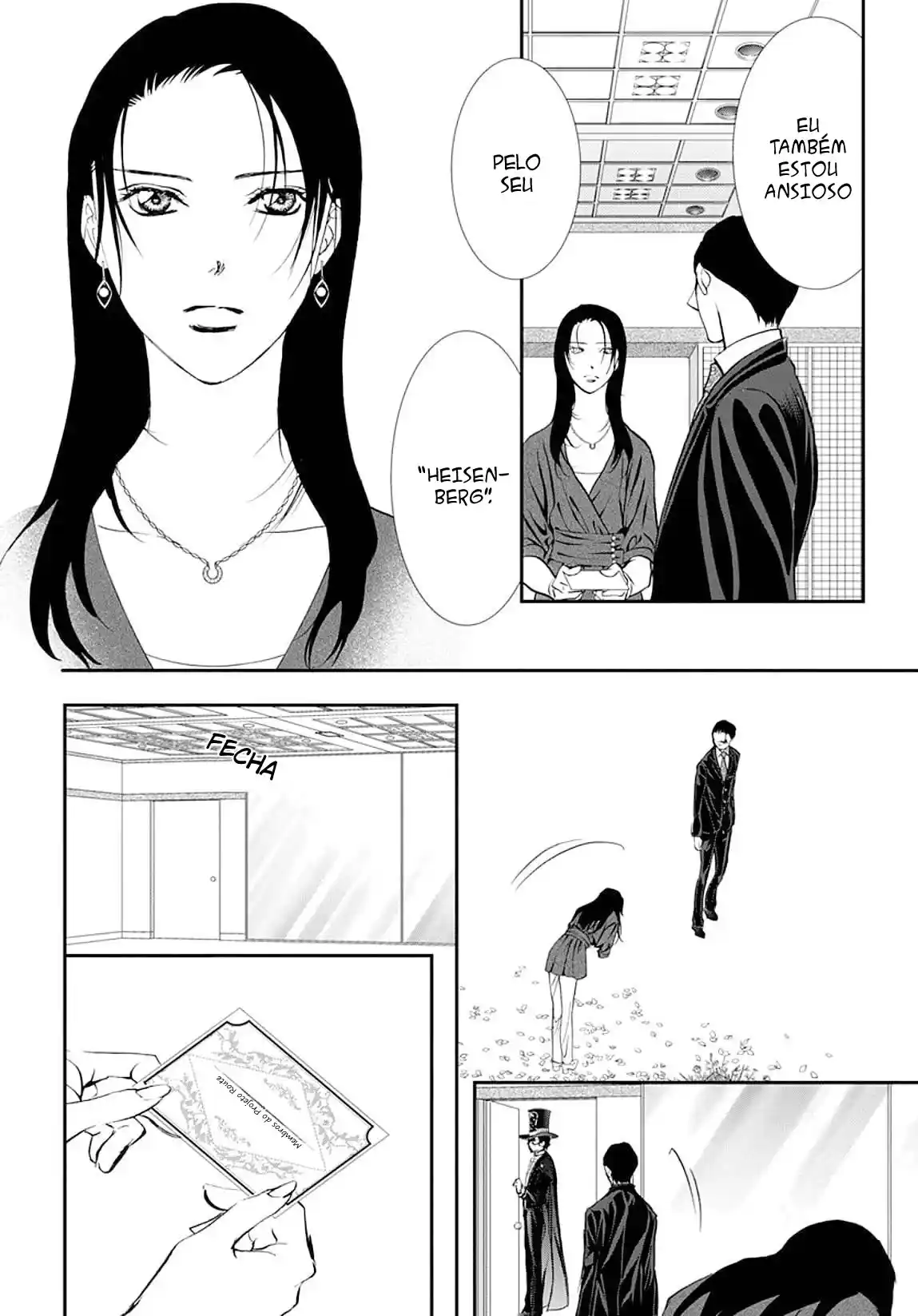 Read Skip Beat! Português Manga Online