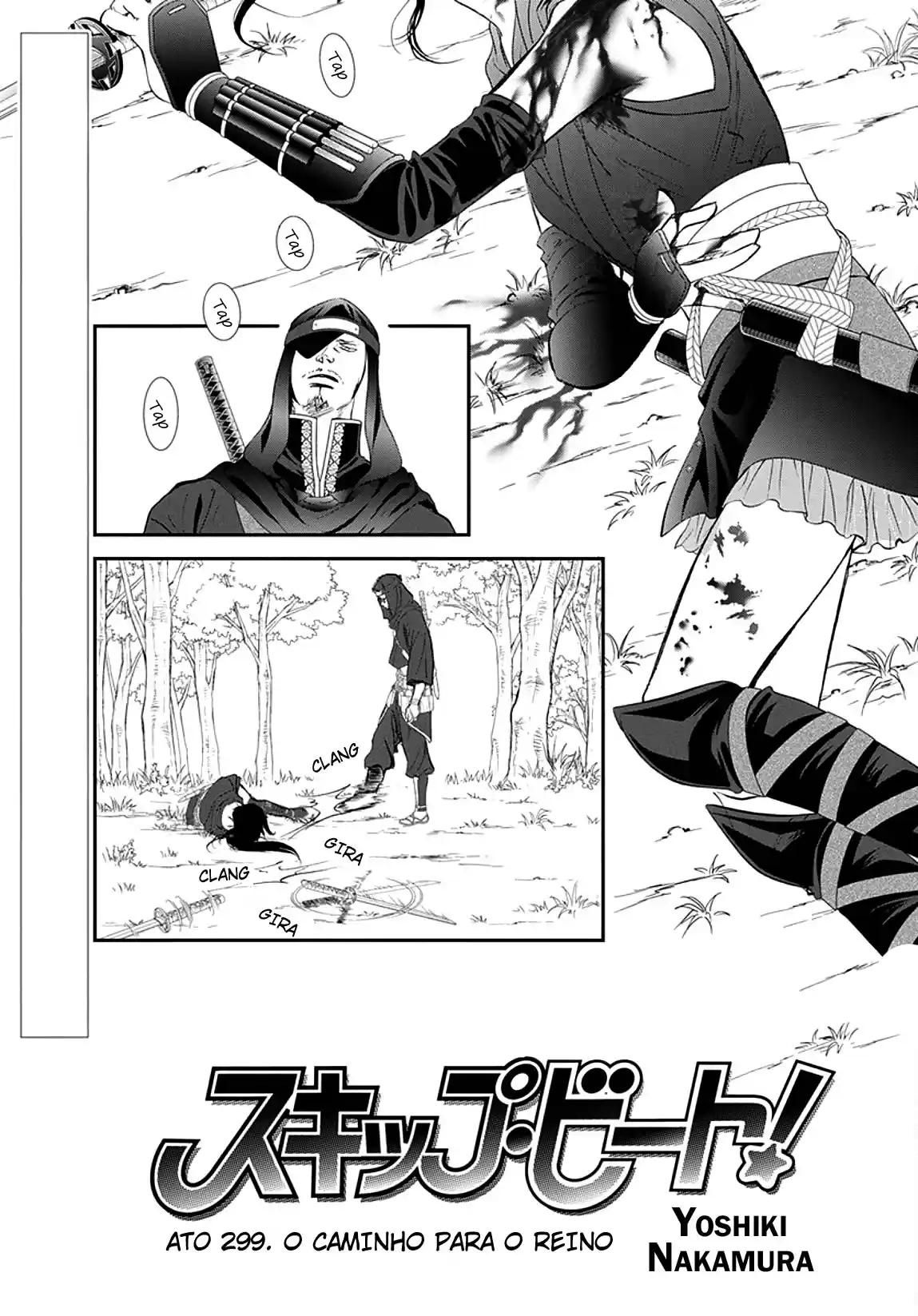 Read Skip Beat! Português Manga Online