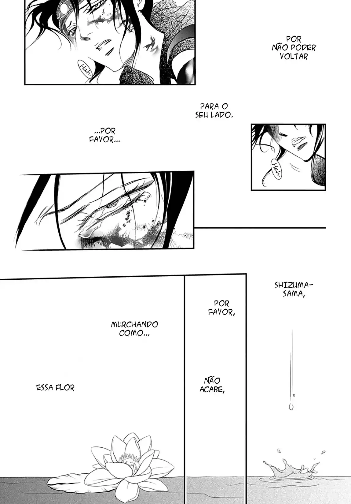 Read Skip Beat! Português Manga Online