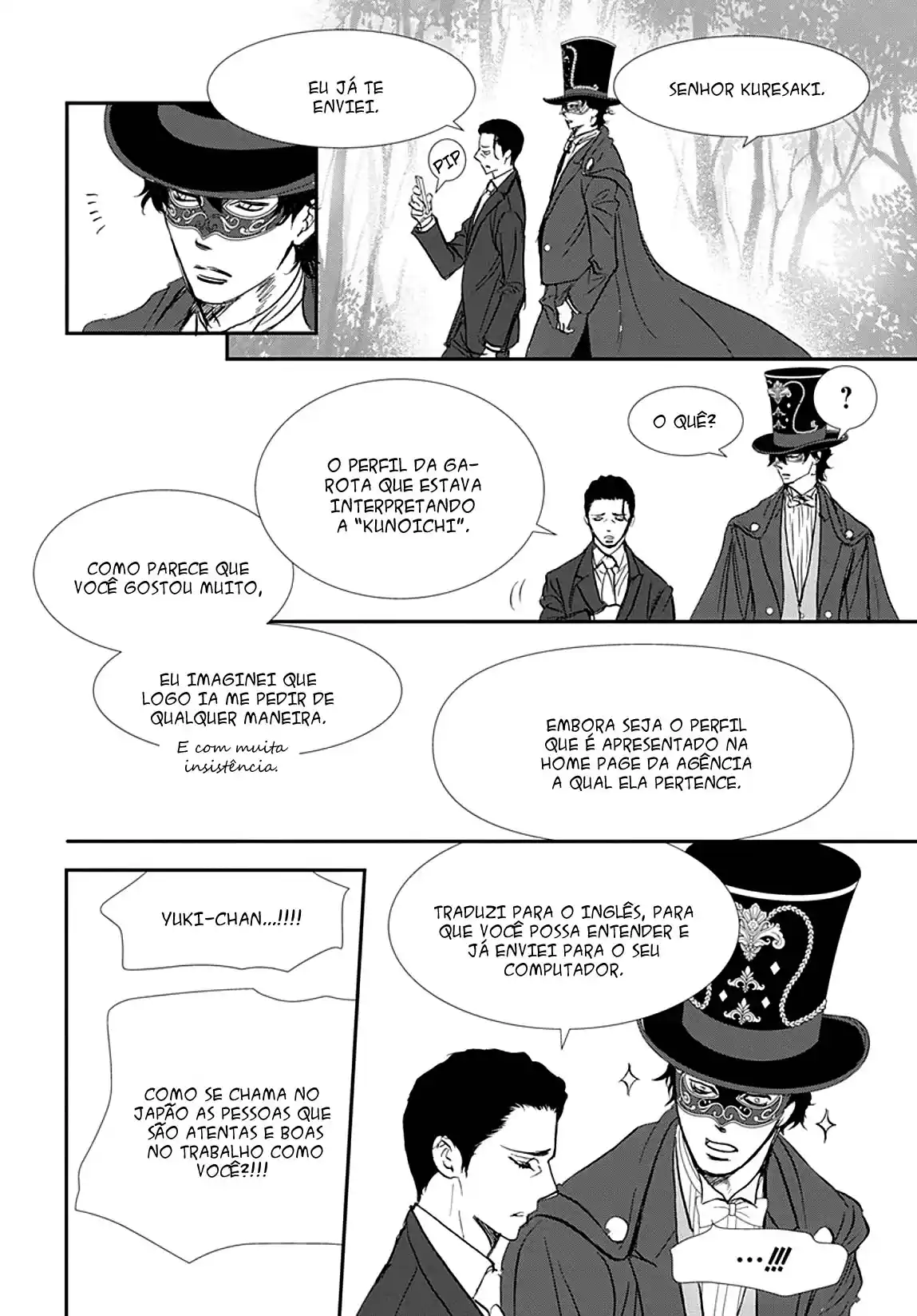 Read Skip Beat! Português Manga Online