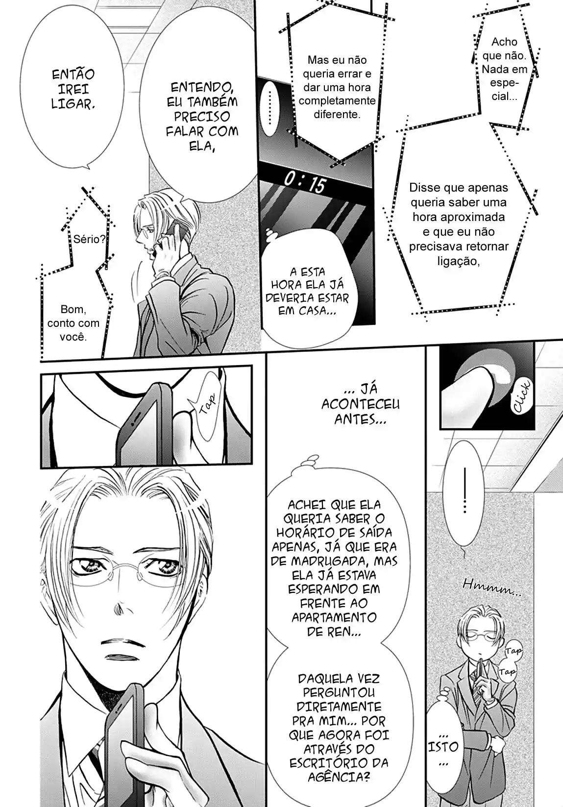Read Skip Beat! Português Manga Online