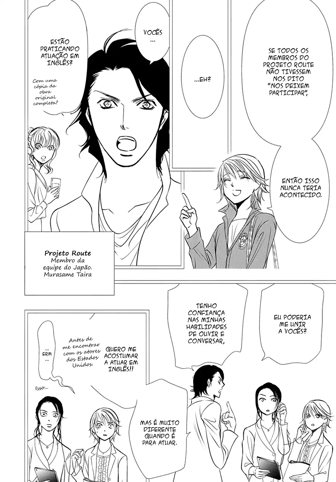 Read Skip Beat! Português Manga Online