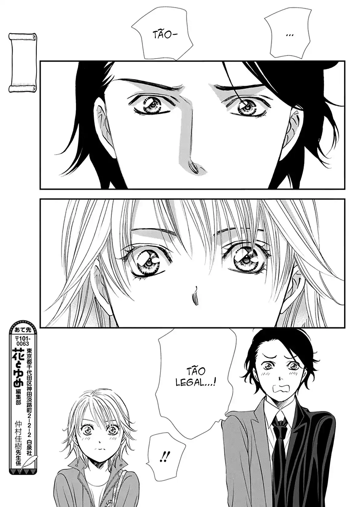 Read Skip Beat! Português Manga Online