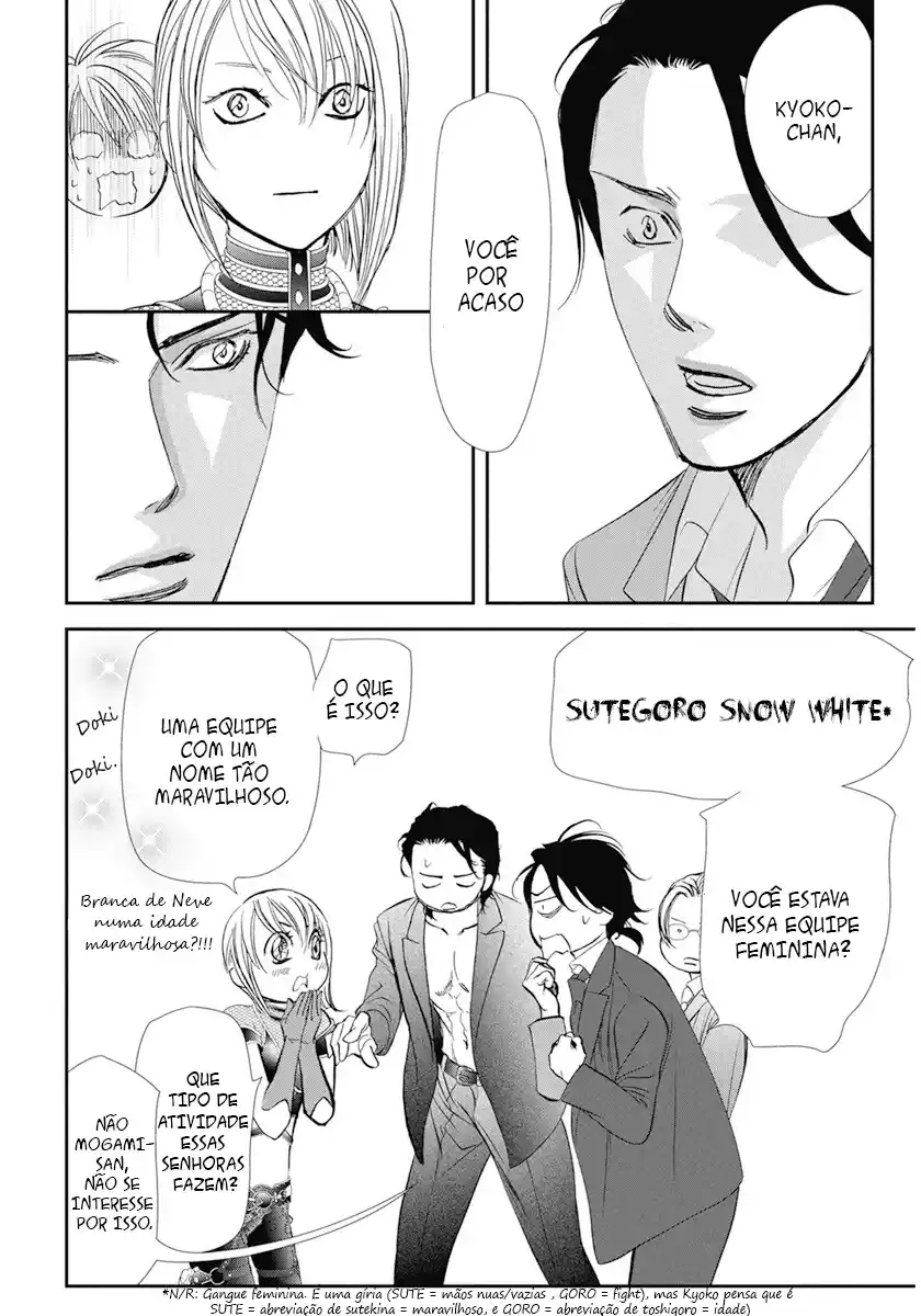 Read Skip Beat! Português Manga Online