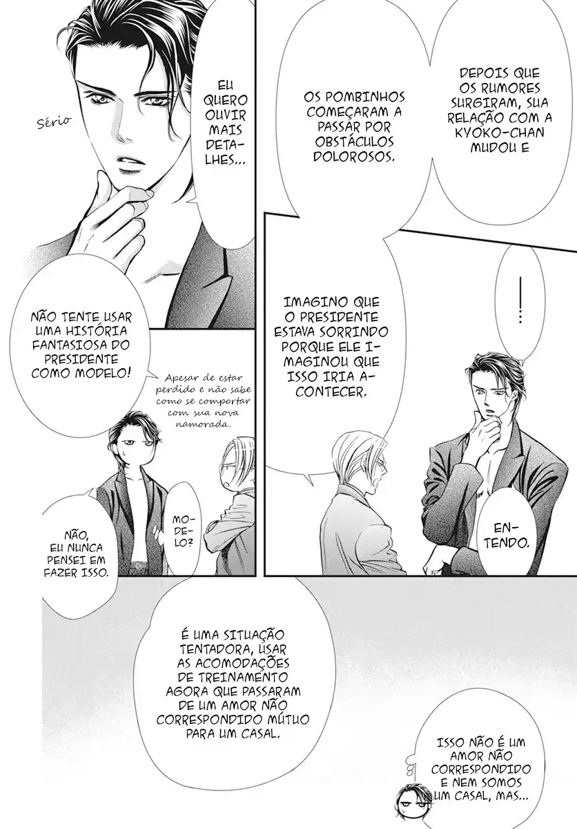 Read Skip Beat! Português Manga Online