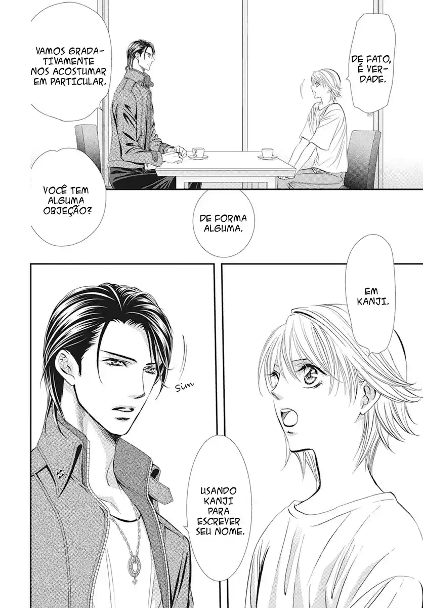 Read Skip Beat! Português Manga Online