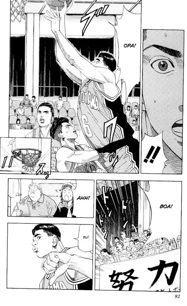Read Slam Dunk Português Manga Online