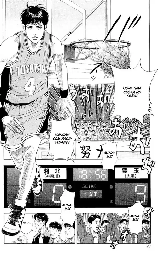 Read Slam Dunk Português Manga Online