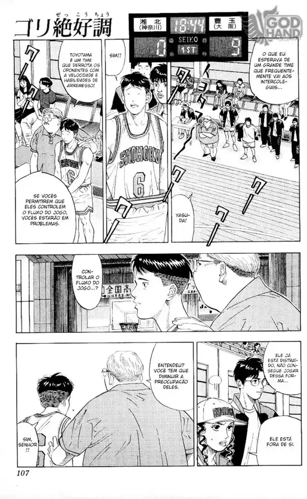Read Slam Dunk Português Manga Online