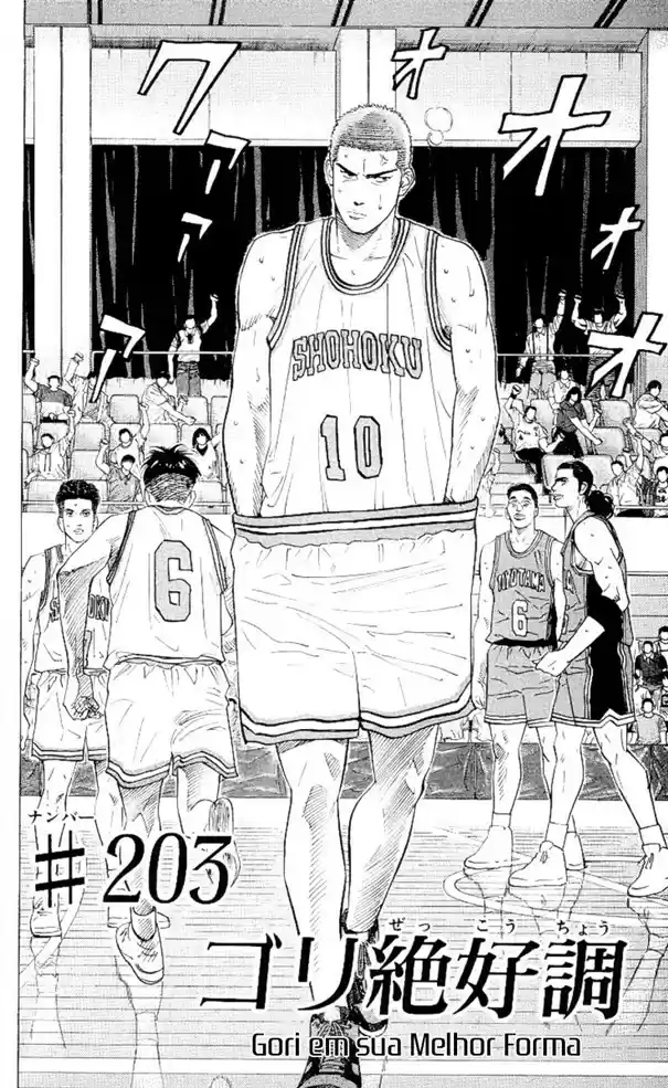 Read Slam Dunk Português Manga Online