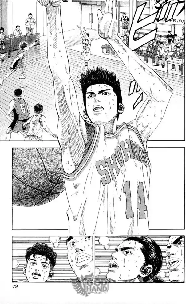 Read Slam Dunk Português Manga Online