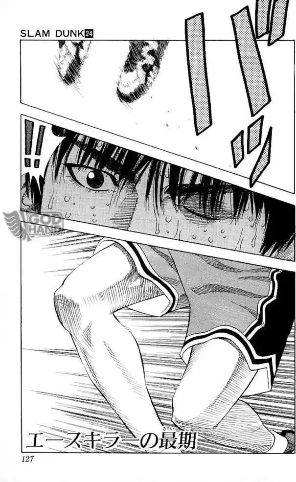 Read Slam Dunk Português Manga Online