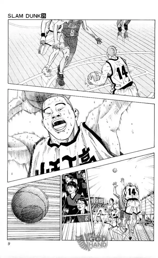 Read Slam Dunk Português Manga Online