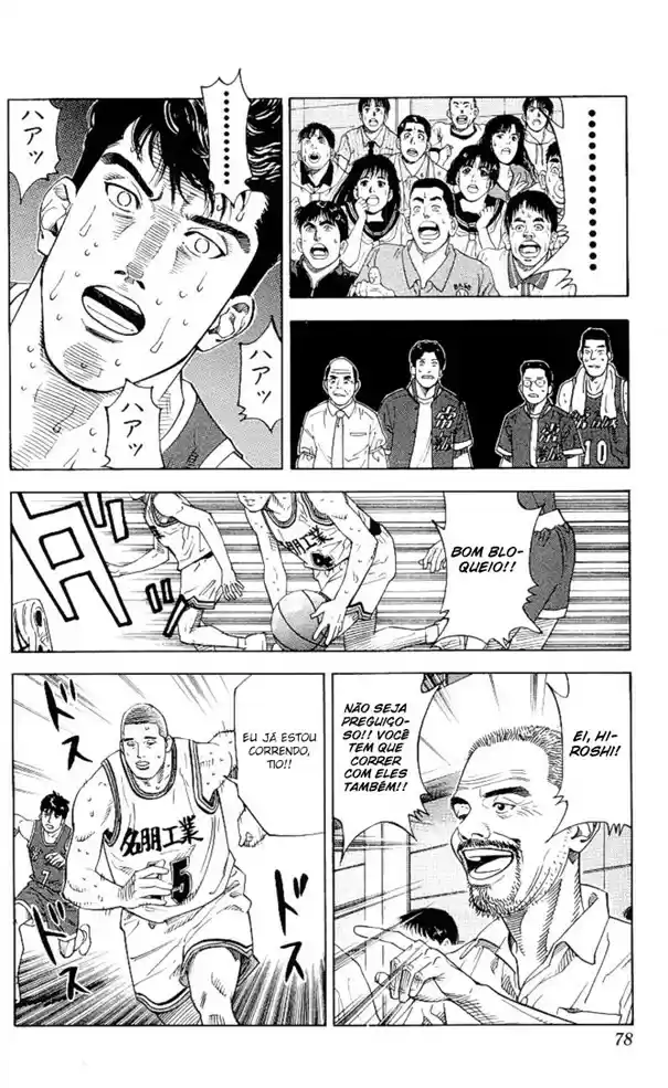 Read Slam Dunk Português Manga Online
