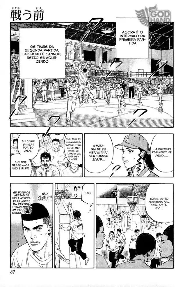 Read Slam Dunk Português Manga Online