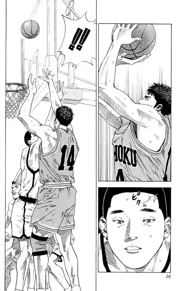 Read Slam Dunk Português Manga Online