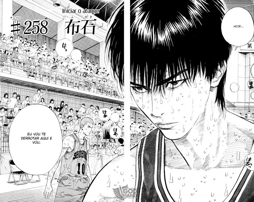 Read Slam Dunk Português Manga Online