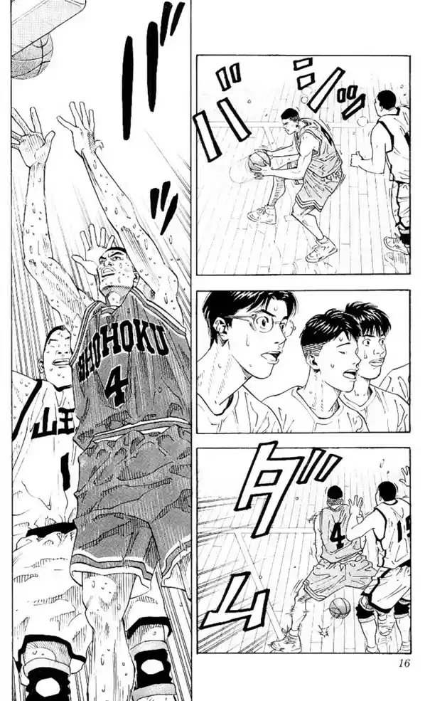 Read Slam Dunk Português Manga Online