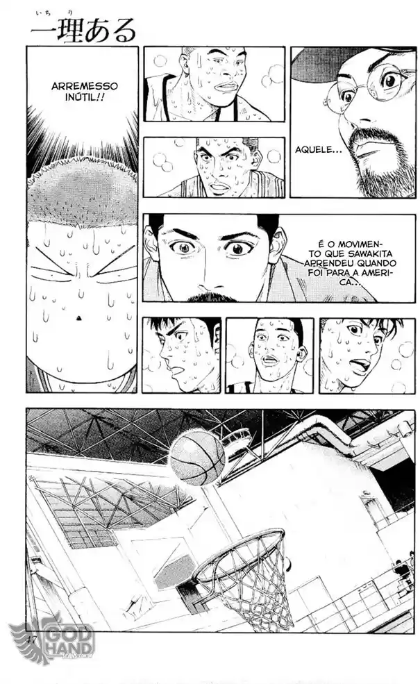 Read Slam Dunk Português Manga Online