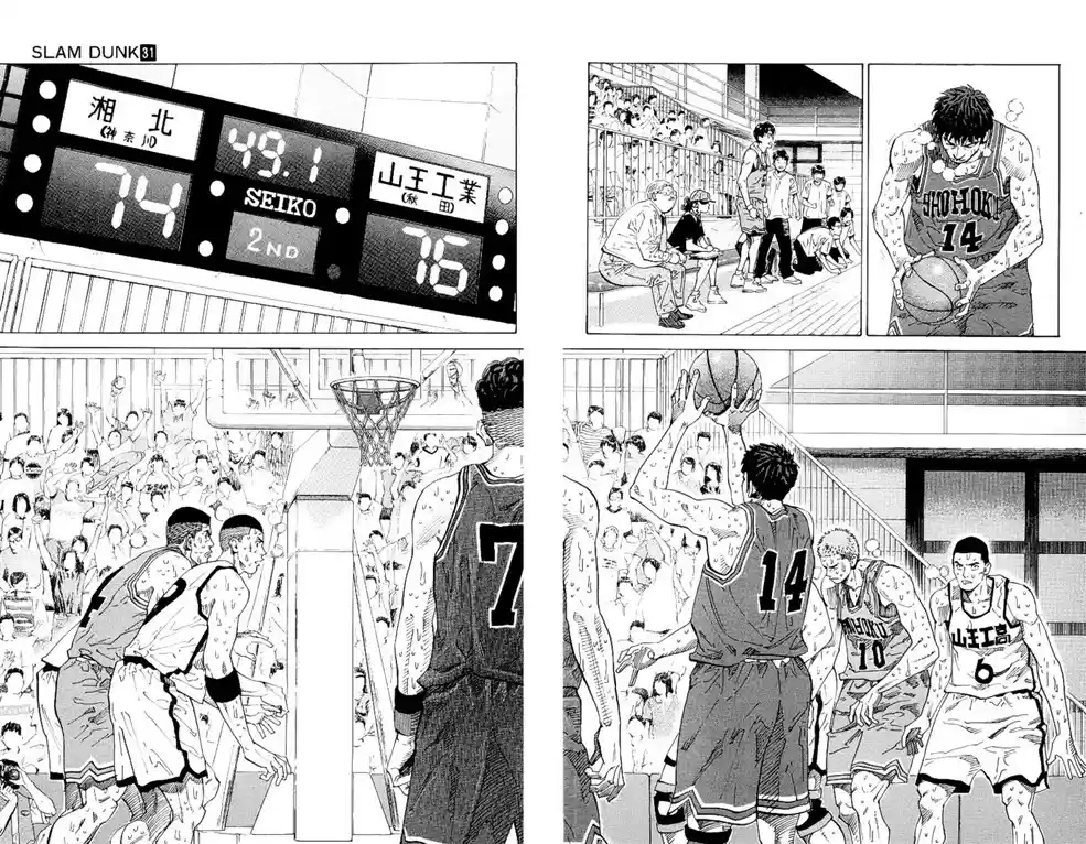 Read Slam Dunk Português Manga Online