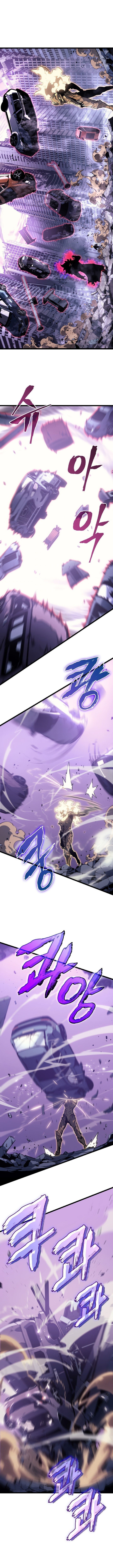 Read Solo Leveling Português Manga Online