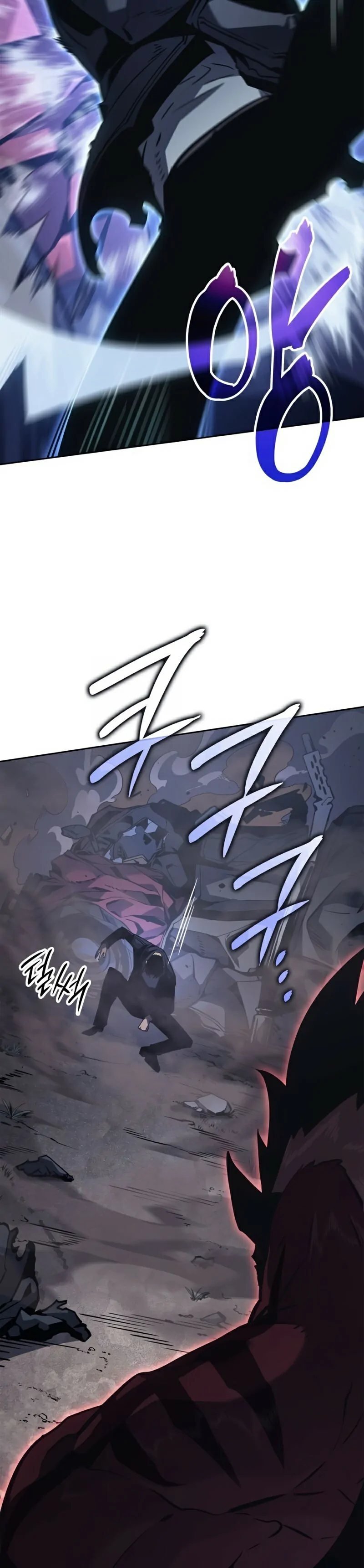 Read Solo Leveling_ Ragnarok Português Manga Online