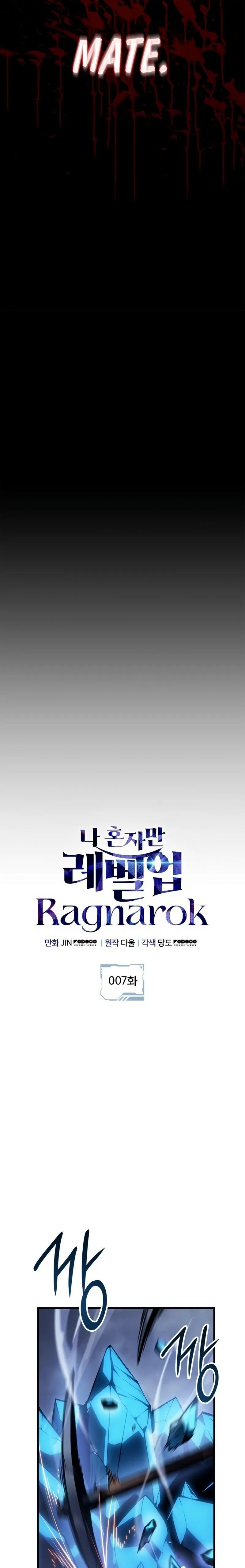 Read Solo Leveling_ Ragnarok Português Manga Online